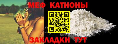 прущие крисы Гатчина