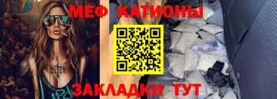 индика Волжск