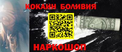 герыч Гагарин