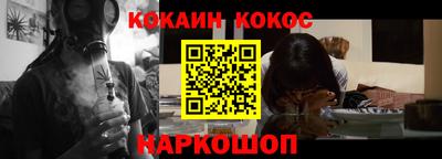 герыч Гагарин