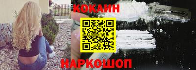 индика Волжск