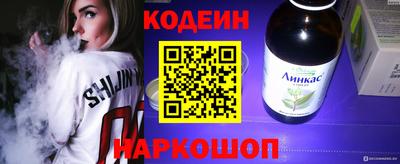 индика Волжск