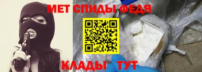индика Волжск