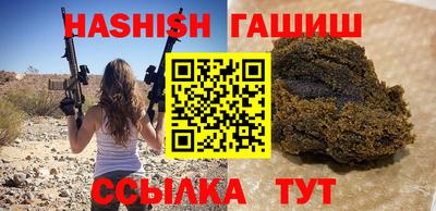 прущая мука Гай