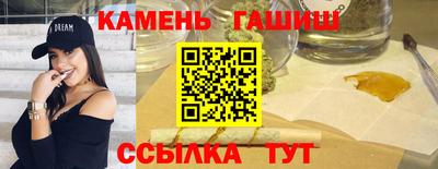 герыч Гагарин