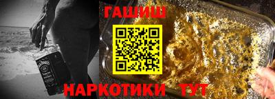 индика Волжск