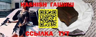 прущая мука Гай